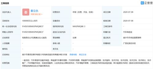 新能源汽車下鄉(xiāng)活動開啟，上汽氫燃料電池商業(yè)化提速與游戲軟件設(shè)計制作的創(chuàng)新融合