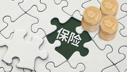 保險(xiǎn)雙錄 保障消費(fèi)者權(quán)益的風(fēng)險(xiǎn)防控措施