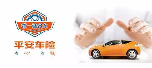 愛車保險無憂愁，汽車出租行業迎來高額返點新機遇